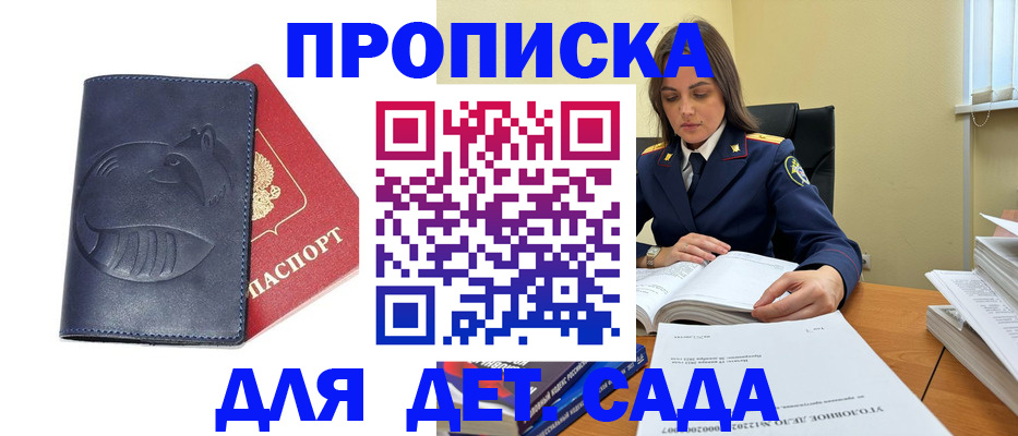 форма 3 в Вяземском